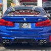 bmw m5 2018 CFJ1895095 image 24