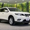 nissan x-trail 2015 -NISSAN--X-Trail DBA-NT32--NT32-040314---NISSAN--X-Trail DBA-NT32--NT32-040314- image 17