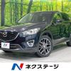 mazda cx-5 2014 -MAZDA--CX-5 LDA-KE2AW--KE2AW-125210---MAZDA--CX-5 LDA-KE2AW--KE2AW-125210- image 1