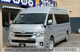toyota hiace-van 2021 CFJ1695582