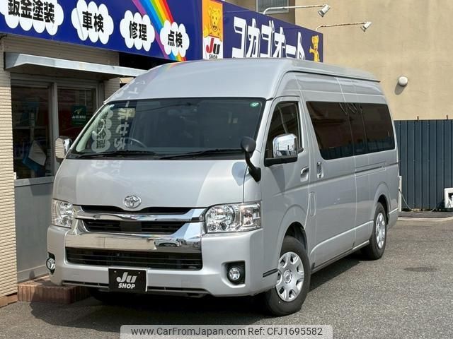 toyota hiace-van 2021 CFJ1695582 image 1