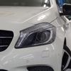 mercedes-benz a-class 2014 quick_quick_176042_WDD1760422V021042 image 17