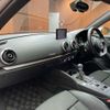 audi s3 2014 CFJ1525332 image 24