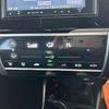 honda fit 2014 CARSENSOR_JP_AU6267437465 image 38