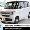 honda n-box 2023 -HONDA--N BOX 6BA-JF3--JF3-5309480---HONDA--N BOX 6BA-JF3--JF3-5309480- image 30