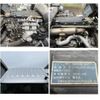 mitsubishi-fuso fighter 2014 CFJ1628613 image 26