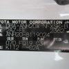 toyota vellfire 2010 REALMOTOR_Y2024110213F-21 image 30