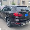 bmw x5 2014 -BMW--BMW X5 LDA-KS30S--WBAKS420300J44310---BMW--BMW X5 LDA-KS30S--WBAKS420300J44310- image 9