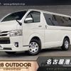 toyota regiusace-van 2019 -TOYOTA--Regius ace Van QDF-GDH201V--GDH201-1034613---TOYOTA--Regius ace Van QDF-GDH201V--GDH201-1034613- image 1