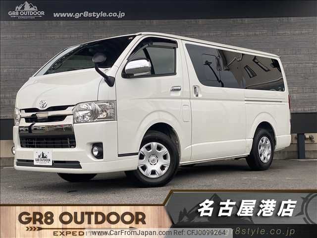 toyota regiusace-van 2019 -TOYOTA--Regius ace Van QDF-GDH201V--GDH201-1034613---TOYOTA--Regius ace Van QDF-GDH201V--GDH201-1034613- image 1