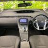 toyota prius 2010 quick_quick_DAA-ZVW30_ZVW30-0214141 image 4
