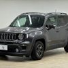 jeep renegade 2020 -CHRYSLER--Jeep Renegade 3BA-BV13PM--1C4BU0000LPL86631---CHRYSLER--Jeep Renegade 3BA-BV13PM--1C4BU0000LPL86631- image 15