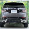 rover discovery 2019 -ROVER--Discovery DBA-LC2XB--SALCA2AX0KH801851---ROVER--Discovery DBA-LC2XB--SALCA2AX0KH801851- image 17