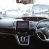 nissan serena 2018 quick_quick_DAA-HFC27_HFC27-014359 image 9