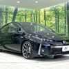 toyota prius-phv 2018 quick_quick_ZVW52_ZVW52-3084411 image 16