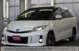 toyota estima-hybrid 2013 -TOYOTA--Estima Hybrid AHR20W--7074234---TOYOTA--Estima Hybrid AHR20W--7074234-