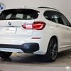 bmw x1 2017 -BMW--BMW X1 LDA-HT20--WBAHT920305J63608---BMW--BMW X1 LDA-HT20--WBAHT920305J63608- image 2