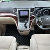 toyota vellfire 2010 -TOYOTA--Vellfire DBA-ANH20W--ANH20-8114989---TOYOTA--Vellfire DBA-ANH20W--ANH20-8114989- image 17