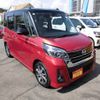 nissan dayz-roox 2020 CFJ1815485 image 17
