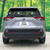 toyota rav4 2021 CFJ1708091 image 15