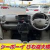 nissan clipper-van 2022 -NISSAN--Clipper Van DR17V--570981---NISSAN--Clipper Van DR17V--570981- image 9