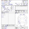 toyota aqua 2017 -TOYOTA 【名変中 】--AQUA NHP10--6651654---TOYOTA 【名変中 】--AQUA NHP10--6651654- image 3