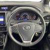 toyota voxy 2018 -TOYOTA--Voxy DBA-ZRR80W--ZRR80-0480098---TOYOTA--Voxy DBA-ZRR80W--ZRR80-0480098- image 5