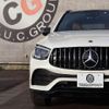 mercedes-benz amg 2022 -MERCEDES-BENZ--AMG 4BA-253964--W1N2539642G101067---MERCEDES-BENZ--AMG 4BA-253964--W1N2539642G101067- image 5