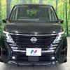 nissan serena 2023 quick_quick_GFC28_GFC28-007184 image 14