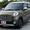 toyota pixis-joy 2019 -TOYOTA--Pixis Joy DBA-LA250A--LA250A-0014775---TOYOTA--Pixis Joy DBA-LA250A--LA250A-0014775- image 1