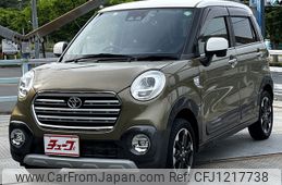 toyota pixis-joy 2019 -TOYOTA--Pixis Joy DBA-LA250A--LA250A-0014775---TOYOTA--Pixis Joy DBA-LA250A--LA250A-0014775-