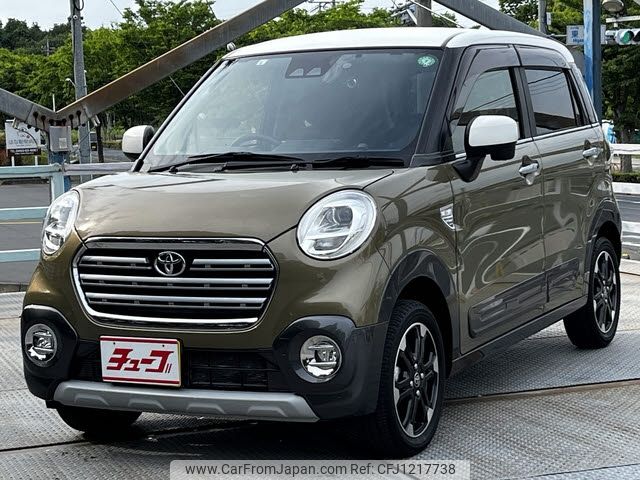 toyota pixis-joy 2019 -TOYOTA--Pixis Joy DBA-LA250A--LA250A-0014775---TOYOTA--Pixis Joy DBA-LA250A--LA250A-0014775- image 1