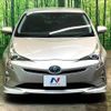 toyota prius 2017 CFJ1832687 image 15