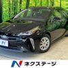 toyota prius 2020 -TOYOTA--Prius 6AA-ZVW51--ZVW51-6187414---TOYOTA--Prius 6AA-ZVW51--ZVW51-6187414- image 1