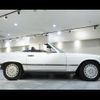 mercedes-benz sl-class 1988 GOO_JP_700957168630241016001 image 8