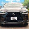 lexus nx 2023 -LEXUS--Lexus NX 6AA-AAZH25--AAZH25-1003753---LEXUS--Lexus NX 6AA-AAZH25--AAZH25-1003753- image 15