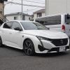 peugeot 308 2023 CFJ1858599 image 3