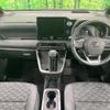 toyota voxy 2022 CFJ1572605 image 2