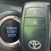 toyota yaris 2022 -TOYOTA--Yaris KSP210--0071825---TOYOTA--Yaris KSP210--0071825- image 27
