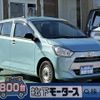 toyota pixis-epoch 2019 -TOYOTA--Pixis Epoch 5BA-LA350A--LA350A-0022020---TOYOTA--Pixis Epoch 5BA-LA350A--LA350A-0022020- image 1