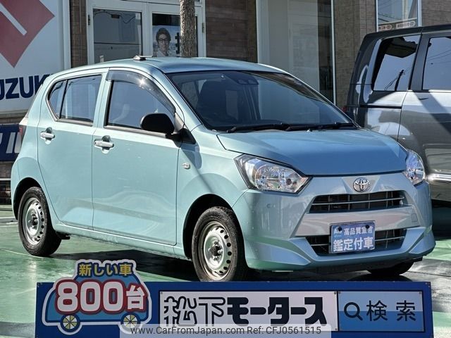 toyota pixis-epoch 2019 -TOYOTA--Pixis Epoch 5BA-LA350A--LA350A-0022020---TOYOTA--Pixis Epoch 5BA-LA350A--LA350A-0022020- image 1