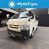 toyota regiusace 2018 9ad11ee86adcd1711ad750bb75d9bc30 image 1