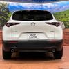 mazda cx-3 2022 -MAZDA--CX-30 5BA-DMEP--DMEP-209092---MAZDA--CX-30 5BA-DMEP--DMEP-209092- image 16