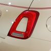 fiat 500c 2020 CFJ1771721 image 10