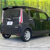 daihatsu move 2014 -DAIHATSU--Move DBA-LA150S--LA150S-1003797---DAIHATSU--Move DBA-LA150S--LA150S-1003797- image 18