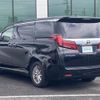 toyota alphard 2018 -TOYOTA--Alphard DBA-AGH30W--AGH30-0180052---TOYOTA--Alphard DBA-AGH30W--AGH30-0180052- image 15