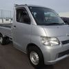 toyota liteace-truck 2015 -TOYOTA--Liteace Truck S402U--0017823---TOYOTA--Liteace Truck S402U--0017823- image 26