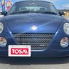 daihatsu copen 2008 -DAIHATSU--Copen ABA-L880K--L880K-0045818---DAIHATSU--Copen ABA-L880K--L880K-0045818- image 19