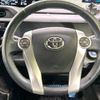 toyota aqua 2016 -TOYOTA--AQUA DAA-NHP10--NHP10-2536769---TOYOTA--AQUA DAA-NHP10--NHP10-2536769- image 12