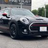 mini mini-others 2018 -BMW--BMW Mini LDA-LR20--WMWLR520202H69567---BMW--BMW Mini LDA-LR20--WMWLR520202H69567- image 14